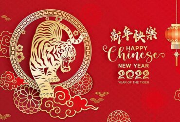 Seven Trust Chinese New Year Holiday Notice