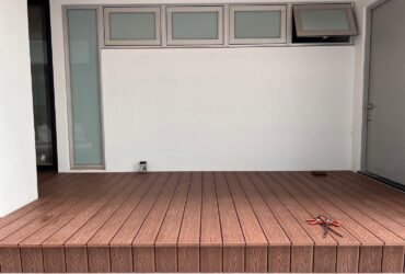 Application of Silent Plastic Wood Decking