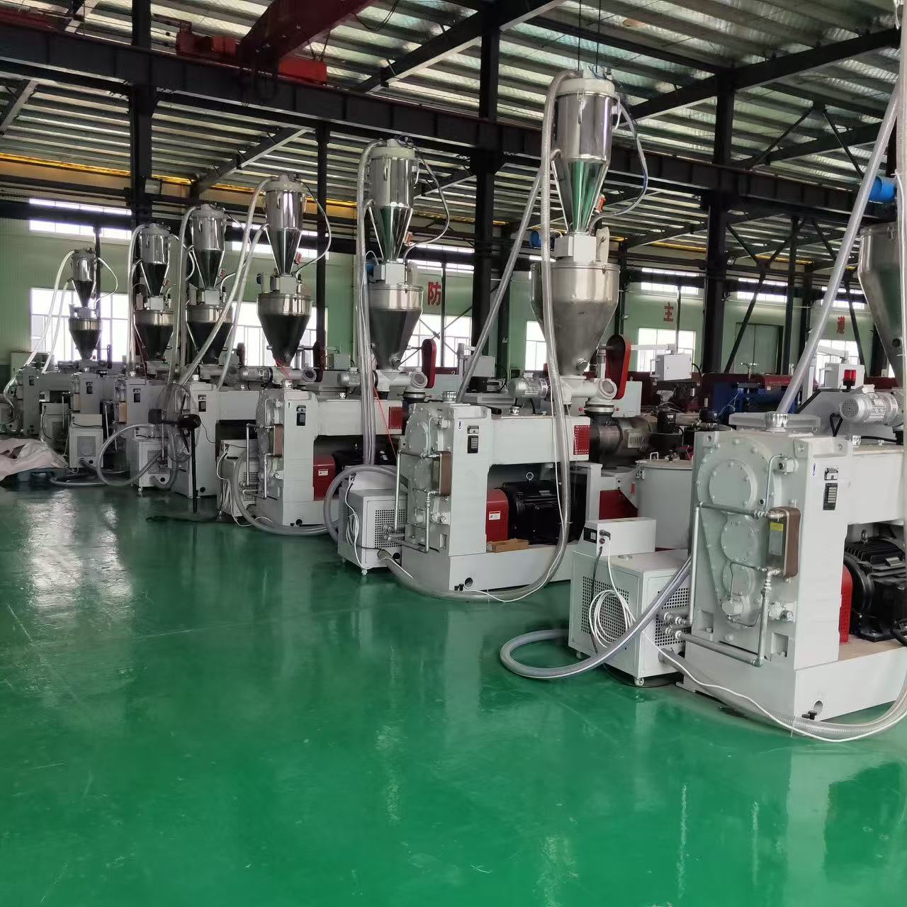 Seven Trust Factory production line